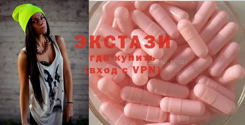 купить   Грязовец  Ecstasy Philipp Plein 